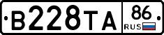 В228ТА86 - 
