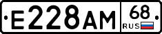 Е228АМ68 - 