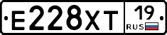 Е228ХТ19 - 
