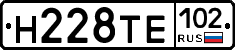 Н228ТЕ102 - 