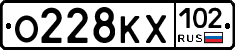 О228КХ102 - 