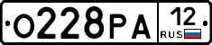 О228РА12 - 