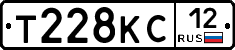 Т228КС12 - 