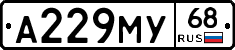 А229МУ68 - 