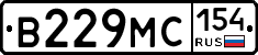 В229МС154 - 
