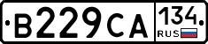 В229СА134 - 