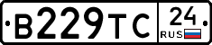 В229ТС24 - 