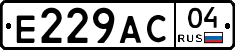 Е229АС04 - 