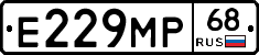 Е229МР68 - 