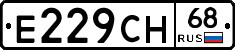 Е229СН68 - 