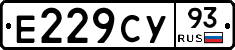 Е229СУ93 - 