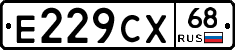 Е229СХ68 - 