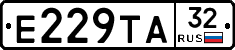 Е229ТА32 - 