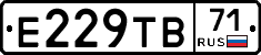 Е229ТВ71 - 