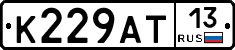 К229АТ13 - 