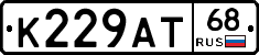 К229АТ68 - 