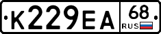 К229ЕА68 - 