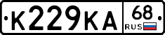 К229КА68 - 