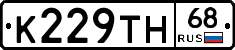 К229ТН68 - 