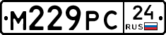 М229РС24 - 