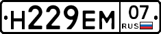 Н229ЕМ07 - 