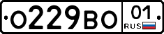 О229ВО01 - 