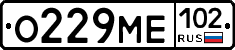 О229МЕ102 - 