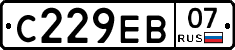 С229ЕВ07 - 