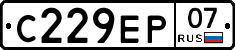 С229ЕР07 - 