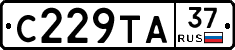 С229ТА37 - 