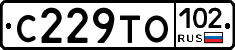 С229ТО102 - 