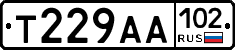 Т229АА102 - 