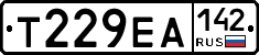 Т229ЕА142 - 
