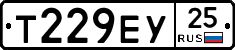 Т229ЕУ25 - 