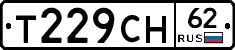 Т229СН62 - 