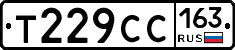Т229СС163 - 