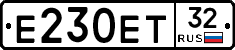 Е230ЕТ32 - 