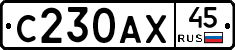 С230АХ45 - 