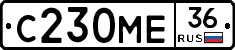 С230МЕ36 - 