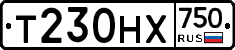 Т230НХ750 - 