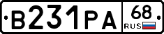 В231РА68 - 