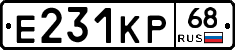 Е231КР68 - 