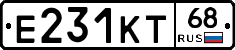 Е231КТ68 - 