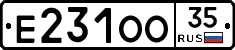 Е231ОО35 - 