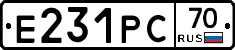 Е231РС70 - 