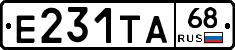 Е231ТА68 - 