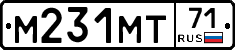 М231МТ71 - 