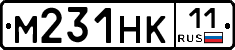 М231НК11 - 