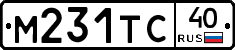 М231ТС40 - 