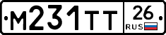 М231ТТ26 - 